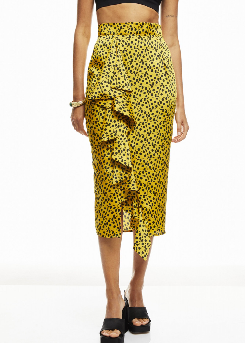 Frilll Detailed Satin Skirt Frilll Detailed Satin Skirt